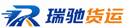 当雄县附近回程货车调度｜工程机械爬梯车大件运输车调度